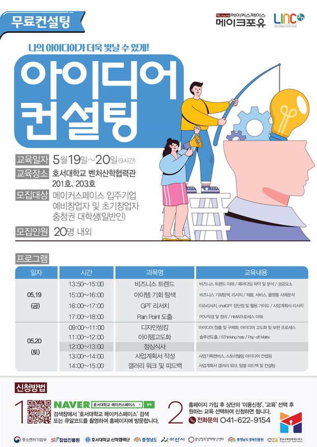 editor_image